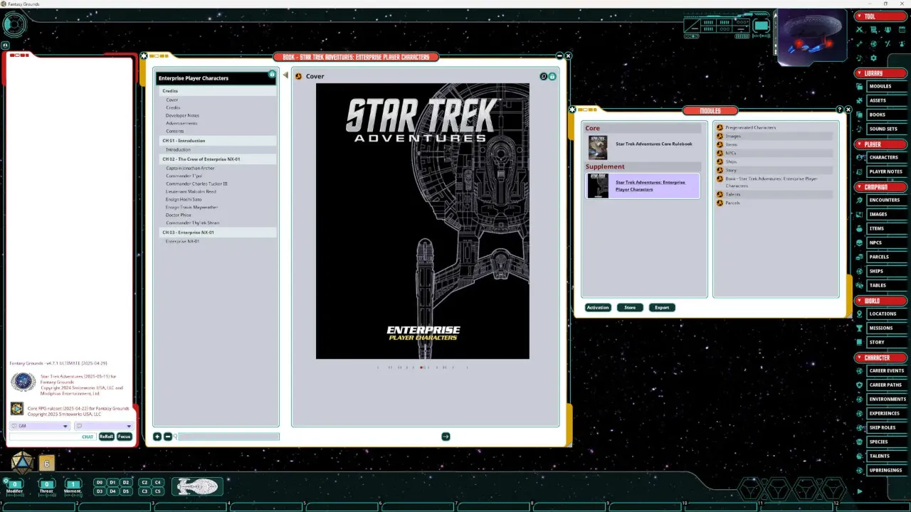 Screenshot 0